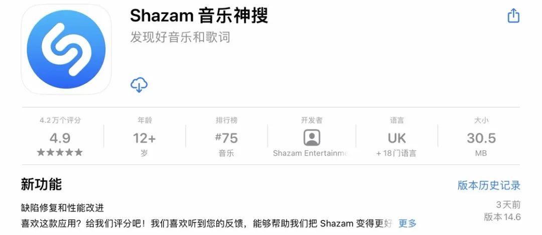 这些你每天都用的 iPhone 功能，居然都是这样来的……