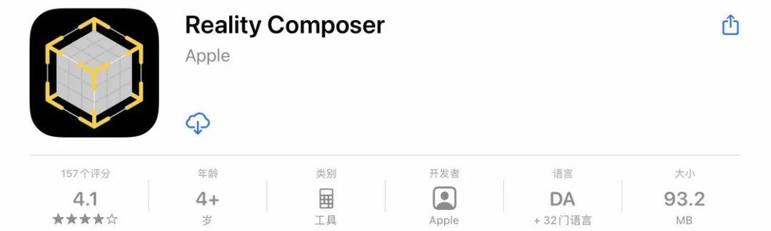 这些你每天都用的 iPhone 功能，居然都是这样来的……
