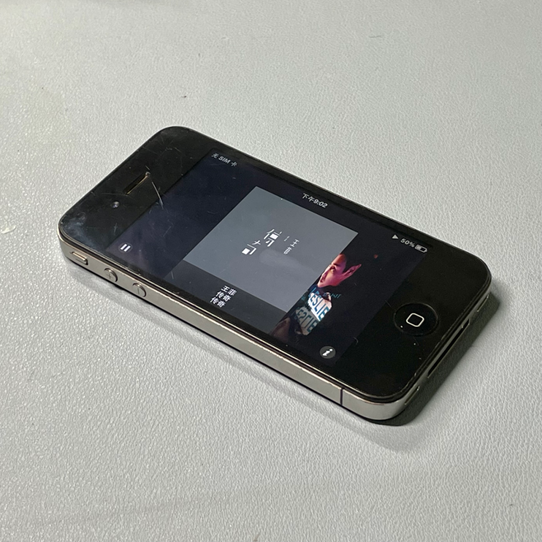 假装现在是 2010 年： iPhone 问世以来最大的更新，iPhone 4 来了