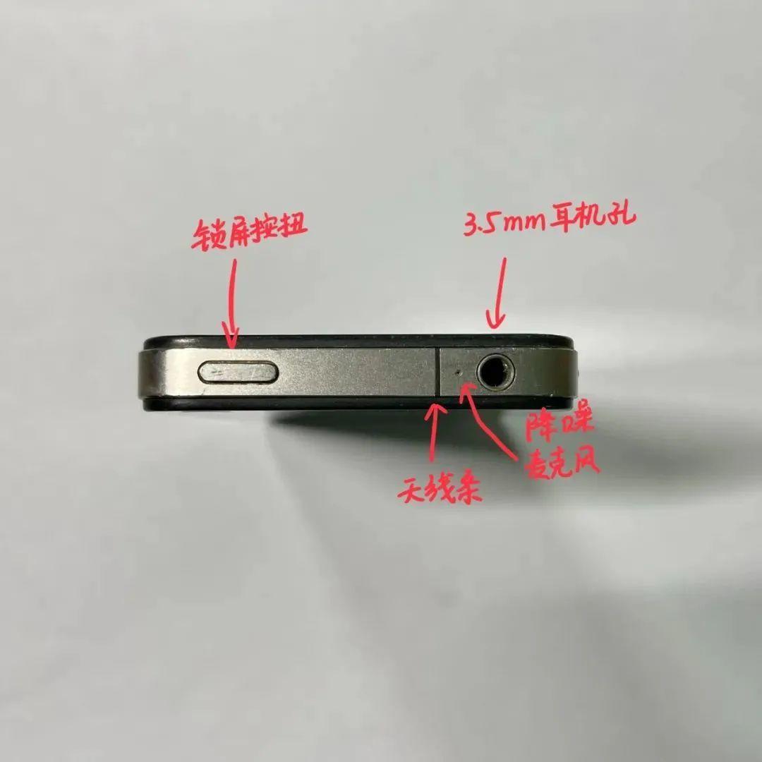 假装现在是 2010 年： iPhone 问世以来最大的更新，iPhone 4 来了