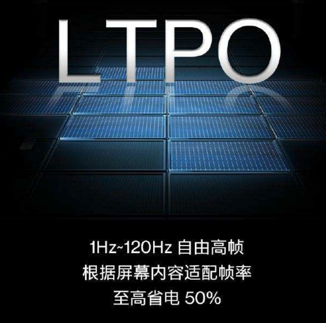 10秒卖3亿！一加是怎么把自己做成一个大品牌的？