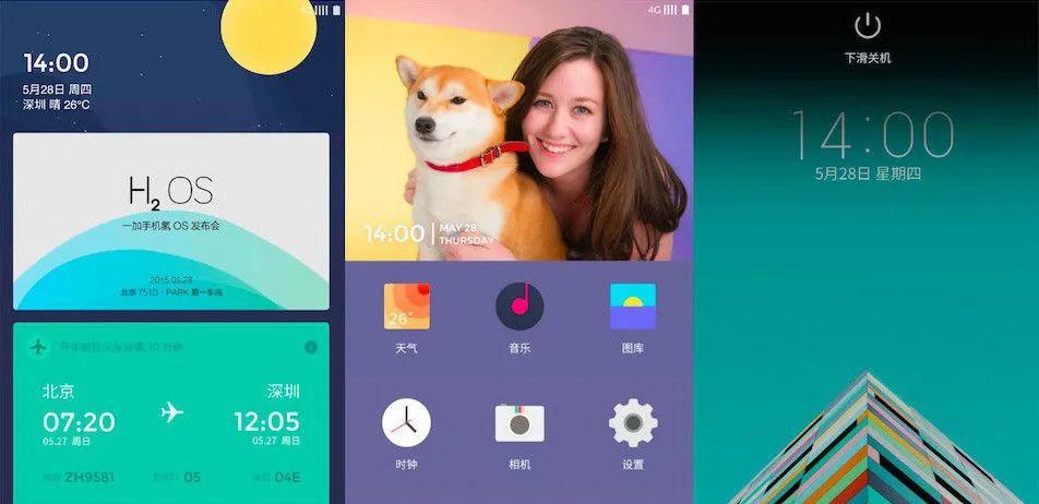 10秒卖3亿！一加是怎么把自己做成一个大品牌的？