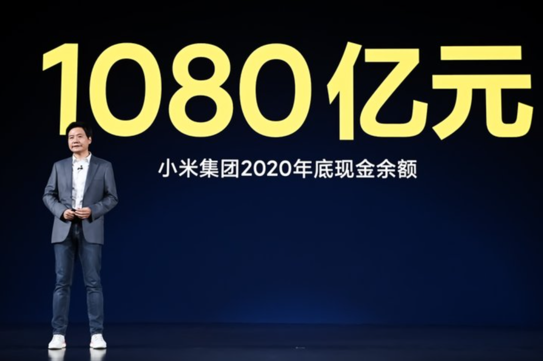 刚刚，雷军揭秘小米汽车：10 万元起，3 年后发布