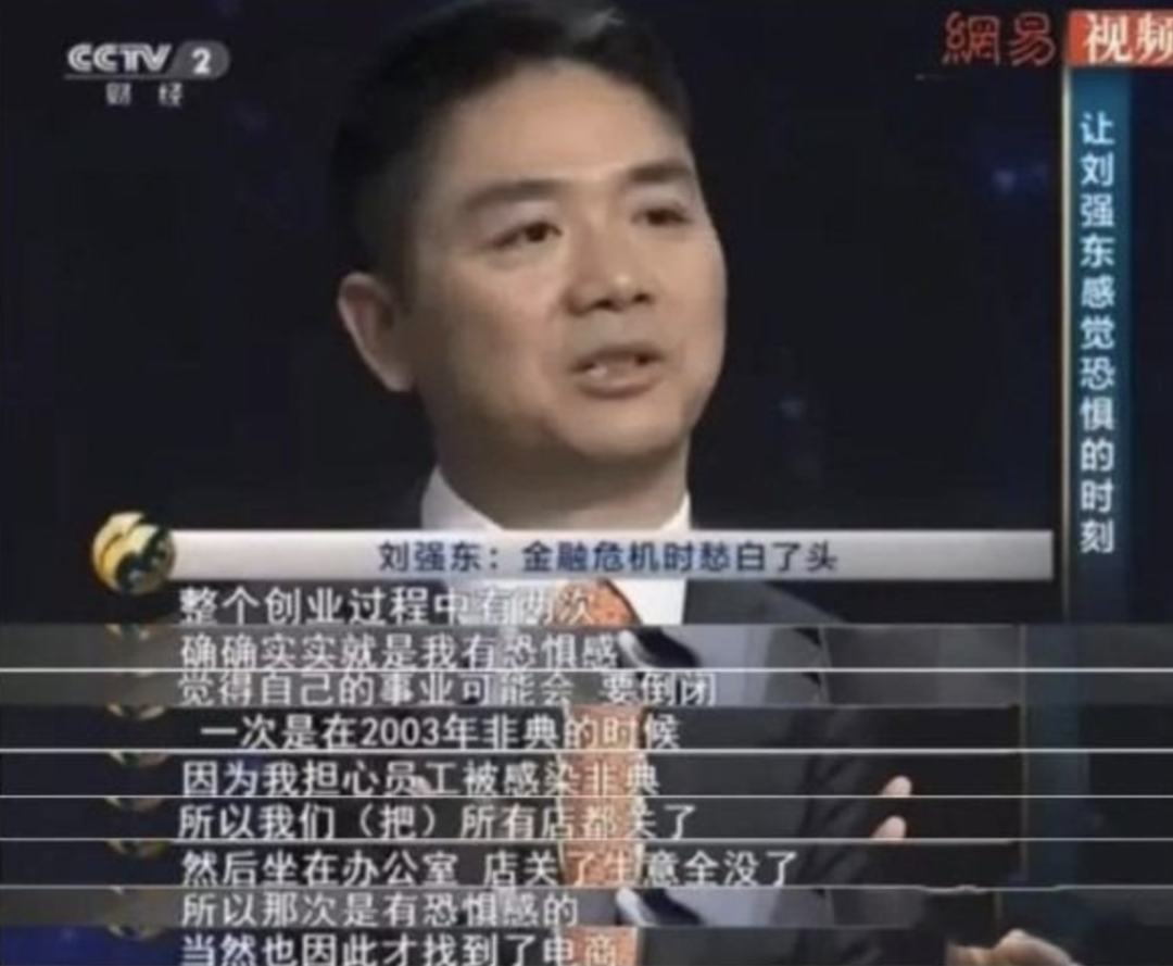 淘宝的18岁，一部中国电商发展史