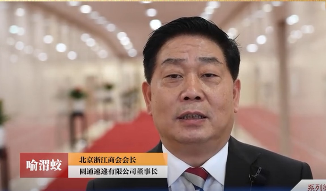淘宝的18岁，一部中国电商发展史