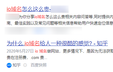 域名这玩意儿，竟然成了小国们的摇钱树？