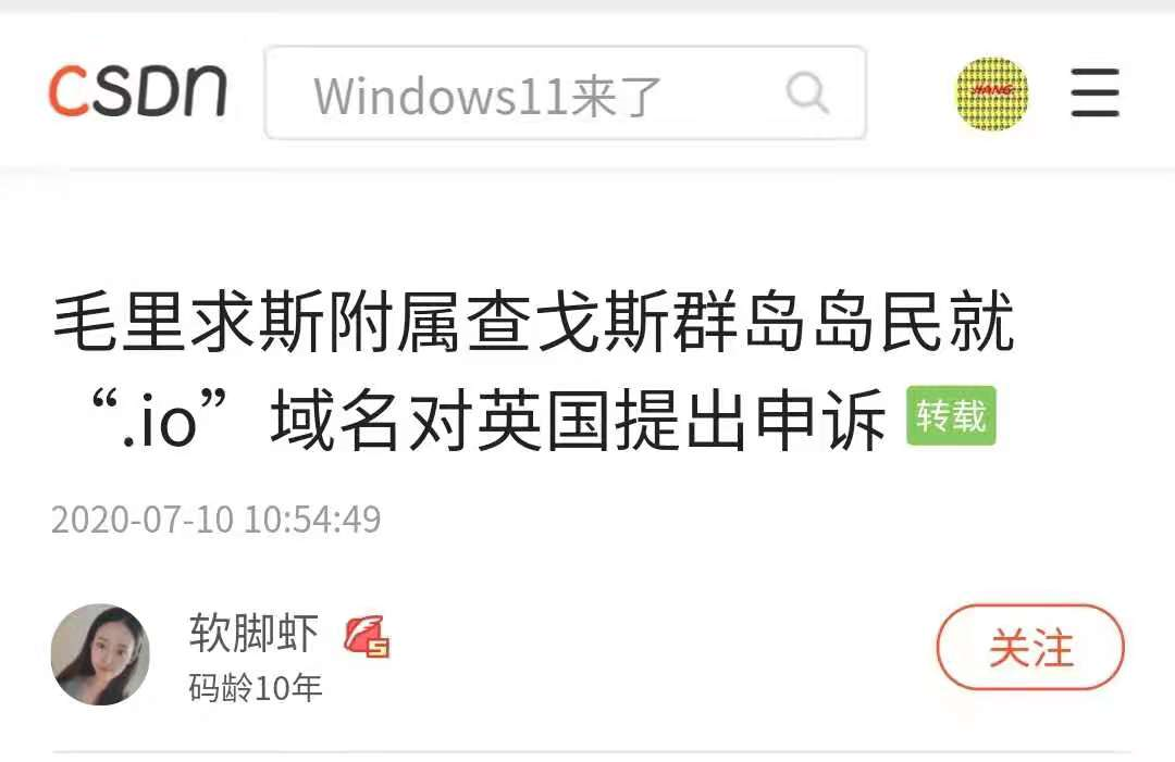 域名这玩意儿，竟然成了小国们的摇钱树？