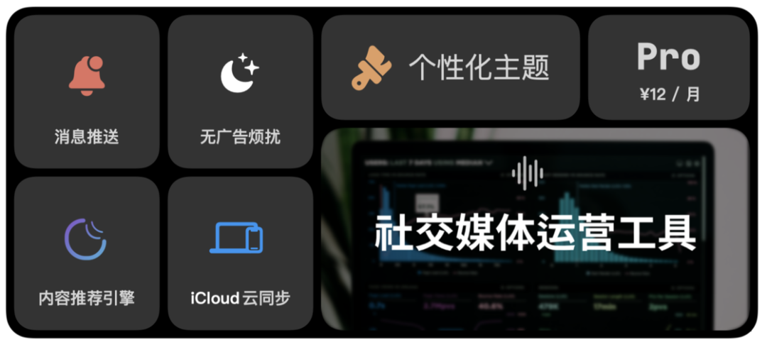 Apple 举办的「移动应用创新赛」来了，这 3 个 App 我现在就想装