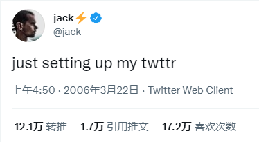 一句话卖出1800万，NFT这股风，还会吹多久？