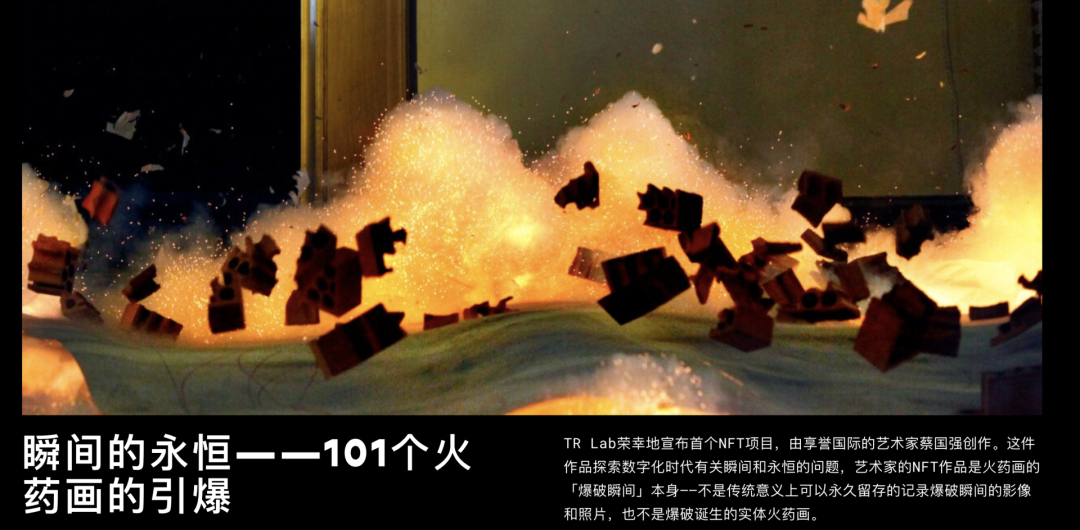 一句话卖出1800万，NFT这股风，还会吹多久？