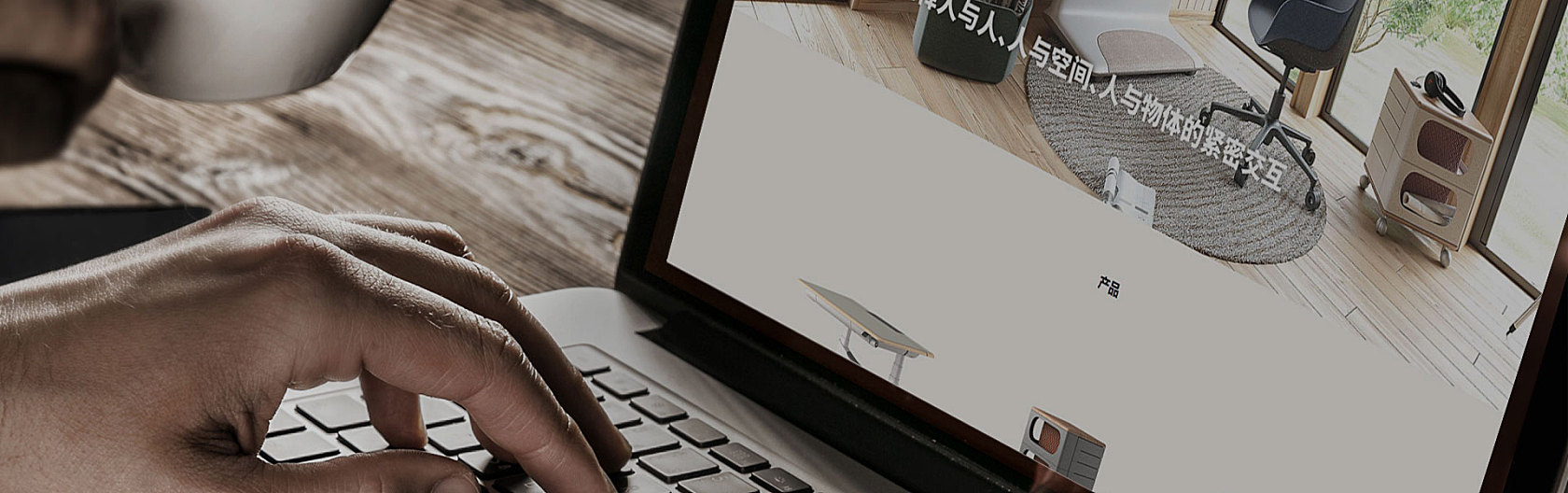 一个WordPress站点绑定多个域名