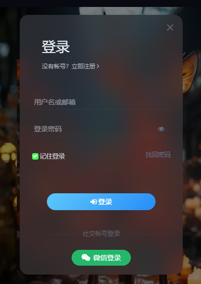 Ai宇宙吧
