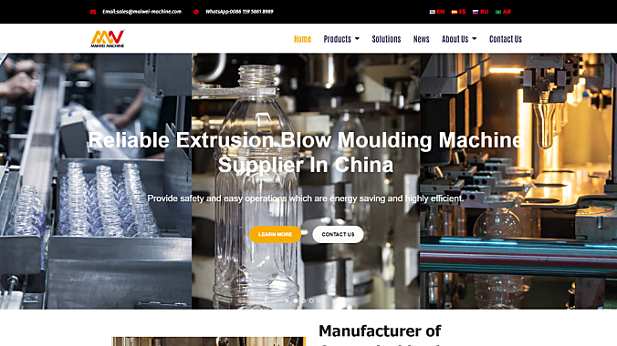 MaiWei Company Limited