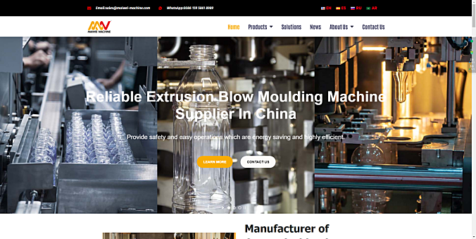 MaiWei Company Limited