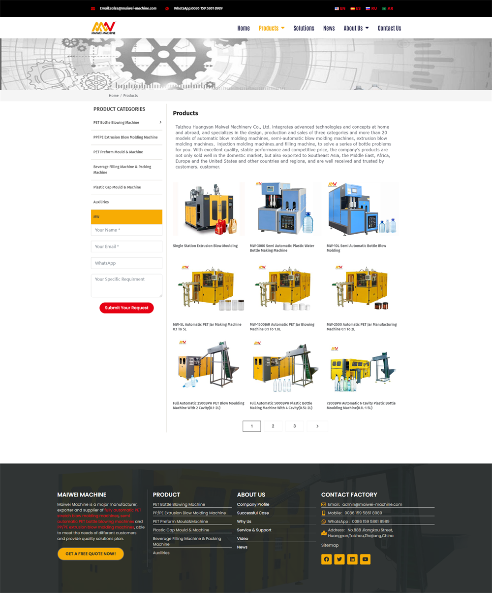 MaiWei Company Limited